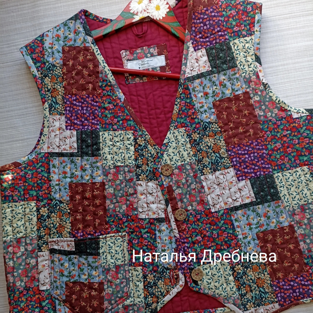 LAZY PATCHWORK - 100% pamuk