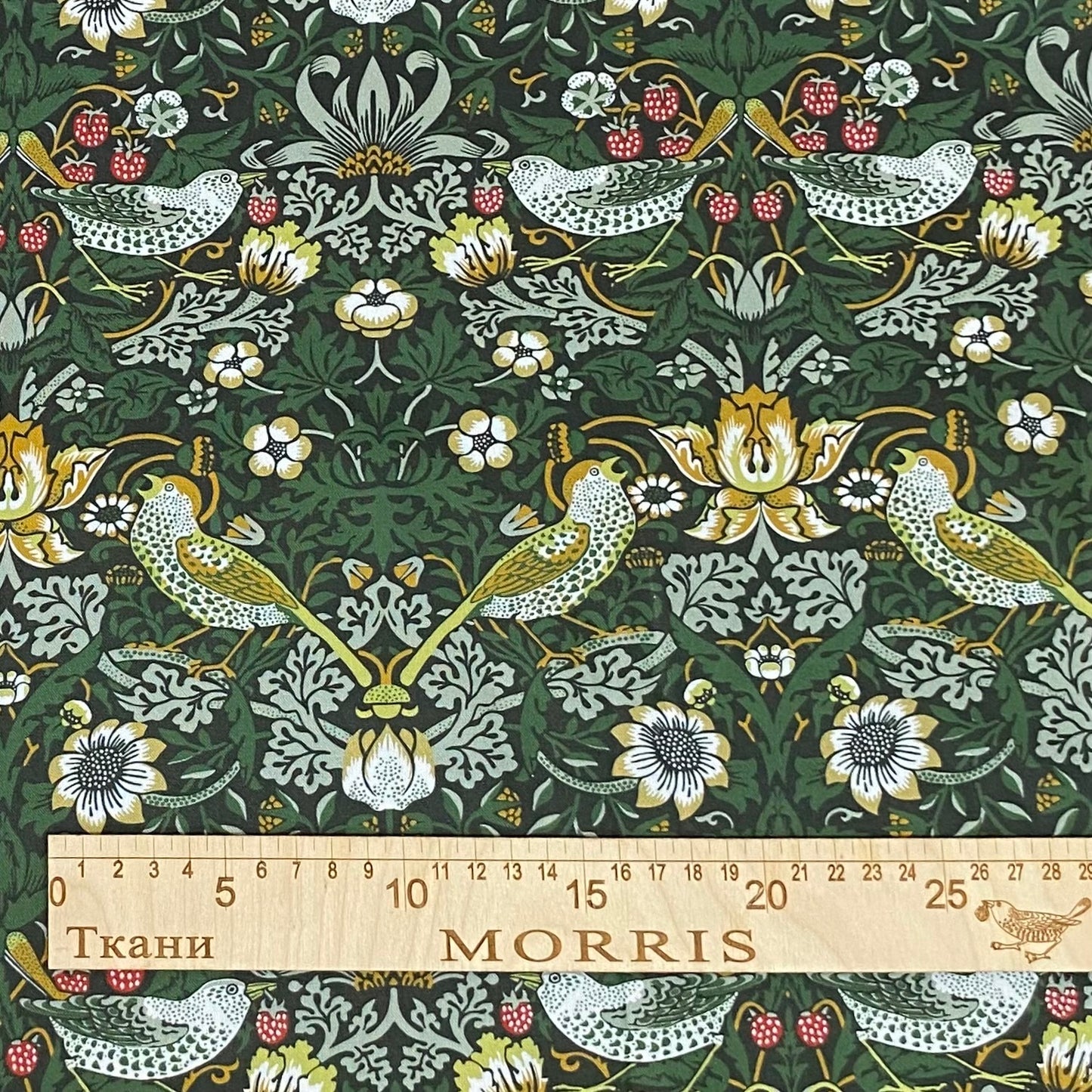 MORRIS, STRAWBERRY THIEF, GREEN - 100% pamuk