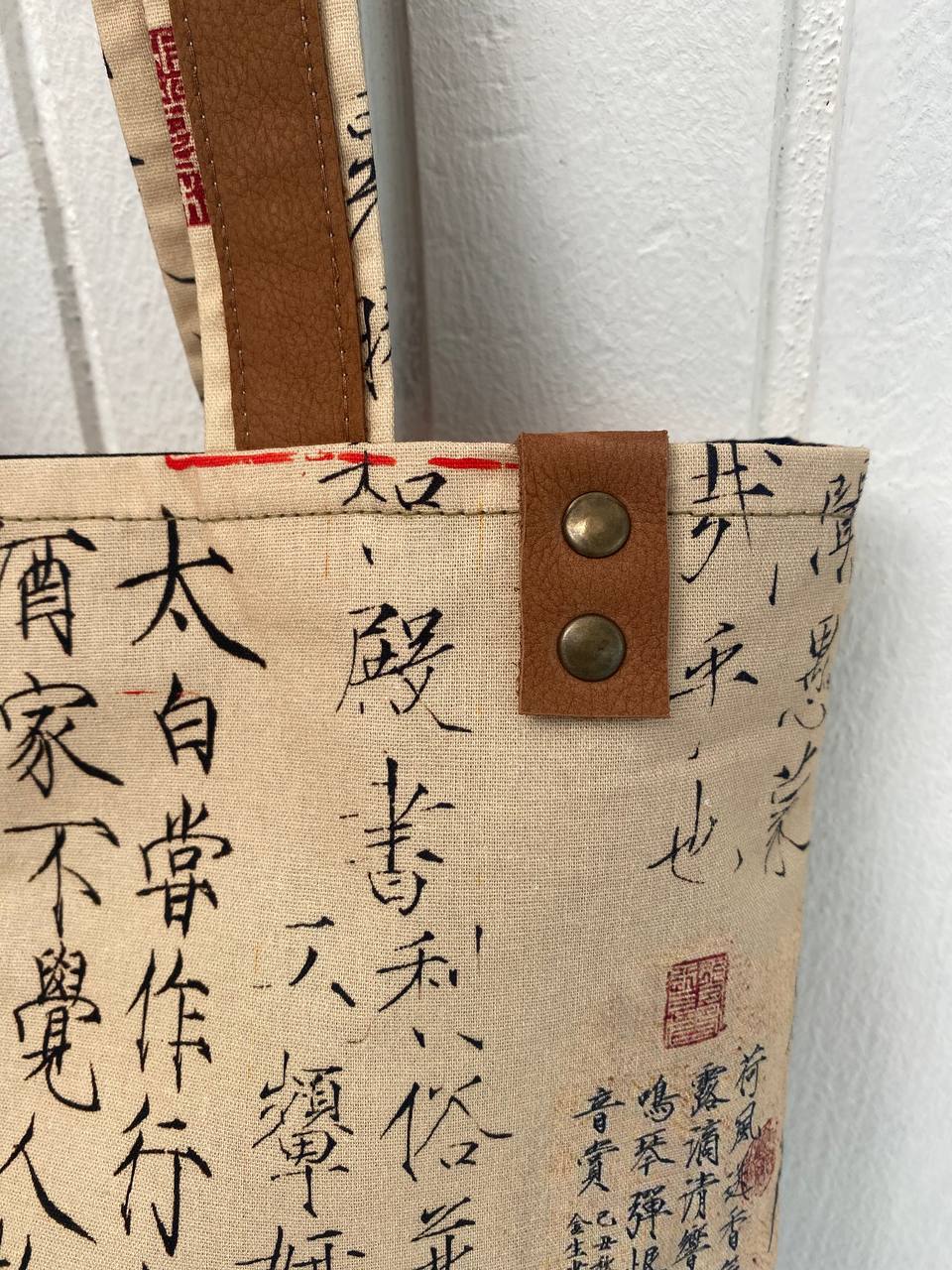 HIJEROGLIFI- TOTE BAG