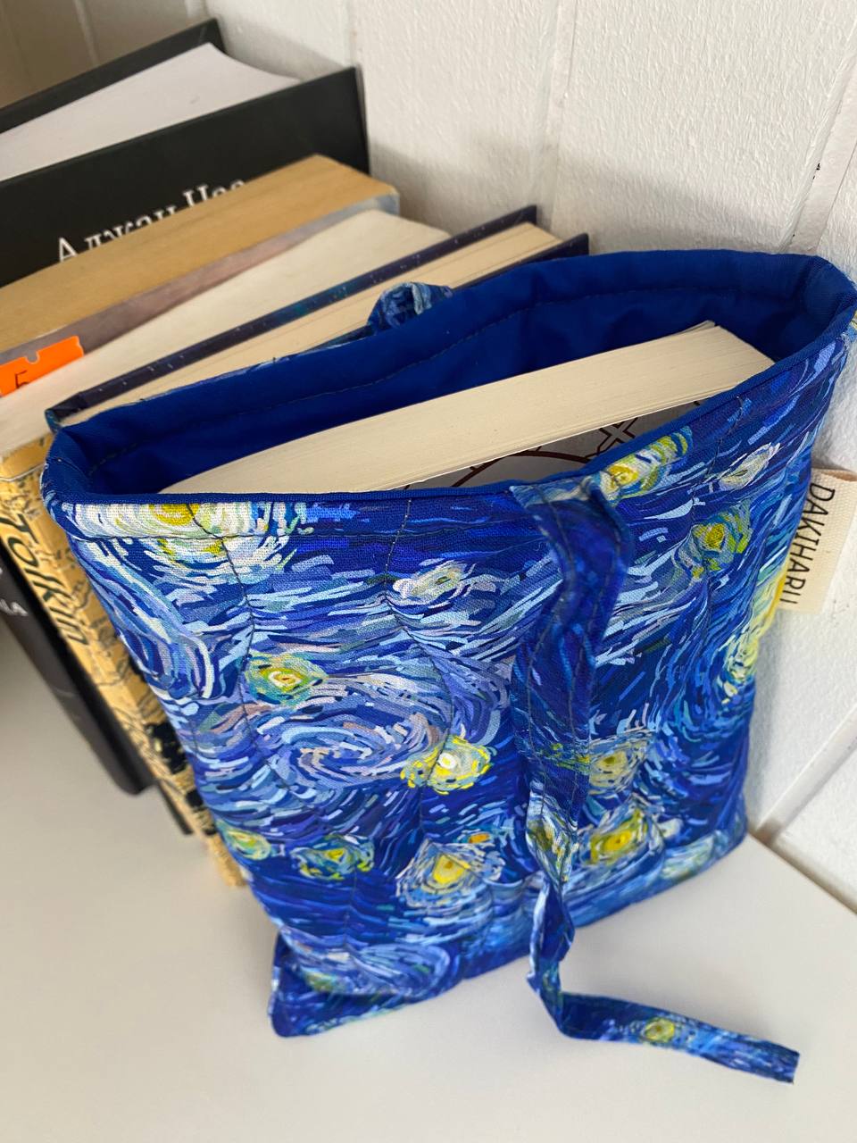 FUTROLA ZA KNJIGE - VAN GOGH, STAR NIGHT