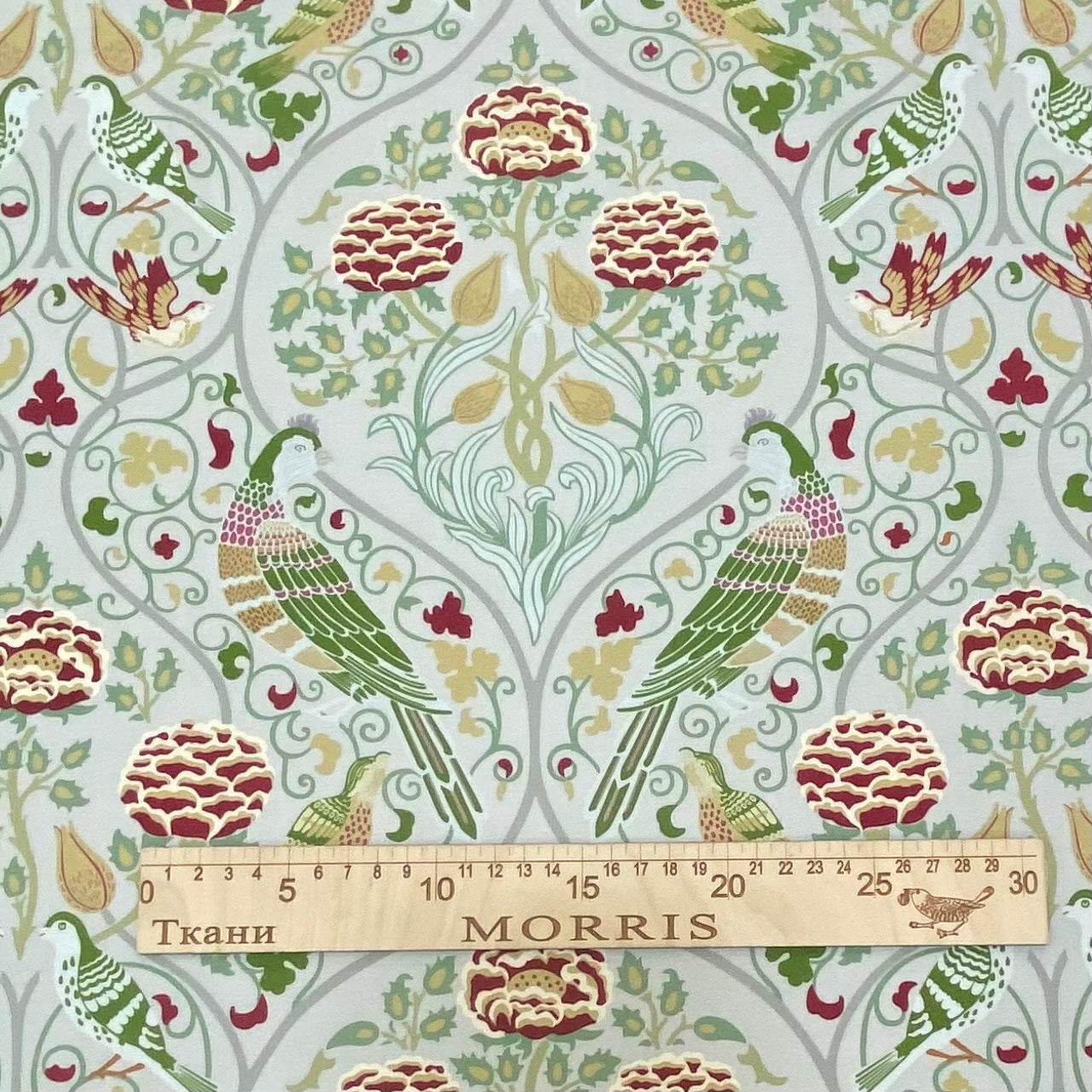 Seasons by May, William Morris, beige, 100% pamuk