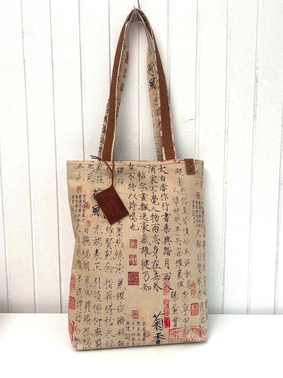 HIJEROGLIFI- TOTE BAG