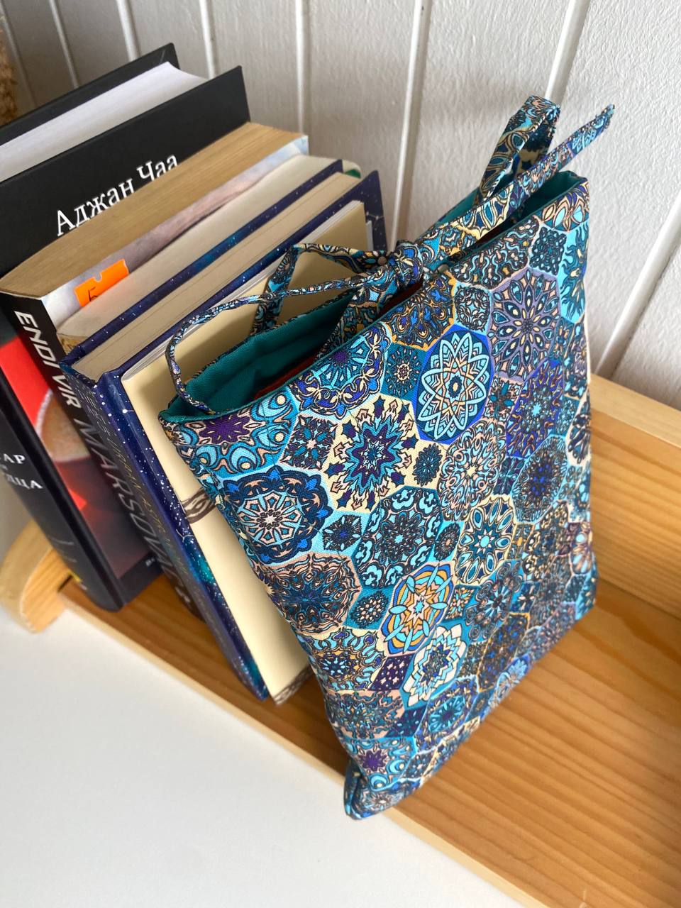 FUTROLA ZA KNJIGE - MARACEŠ