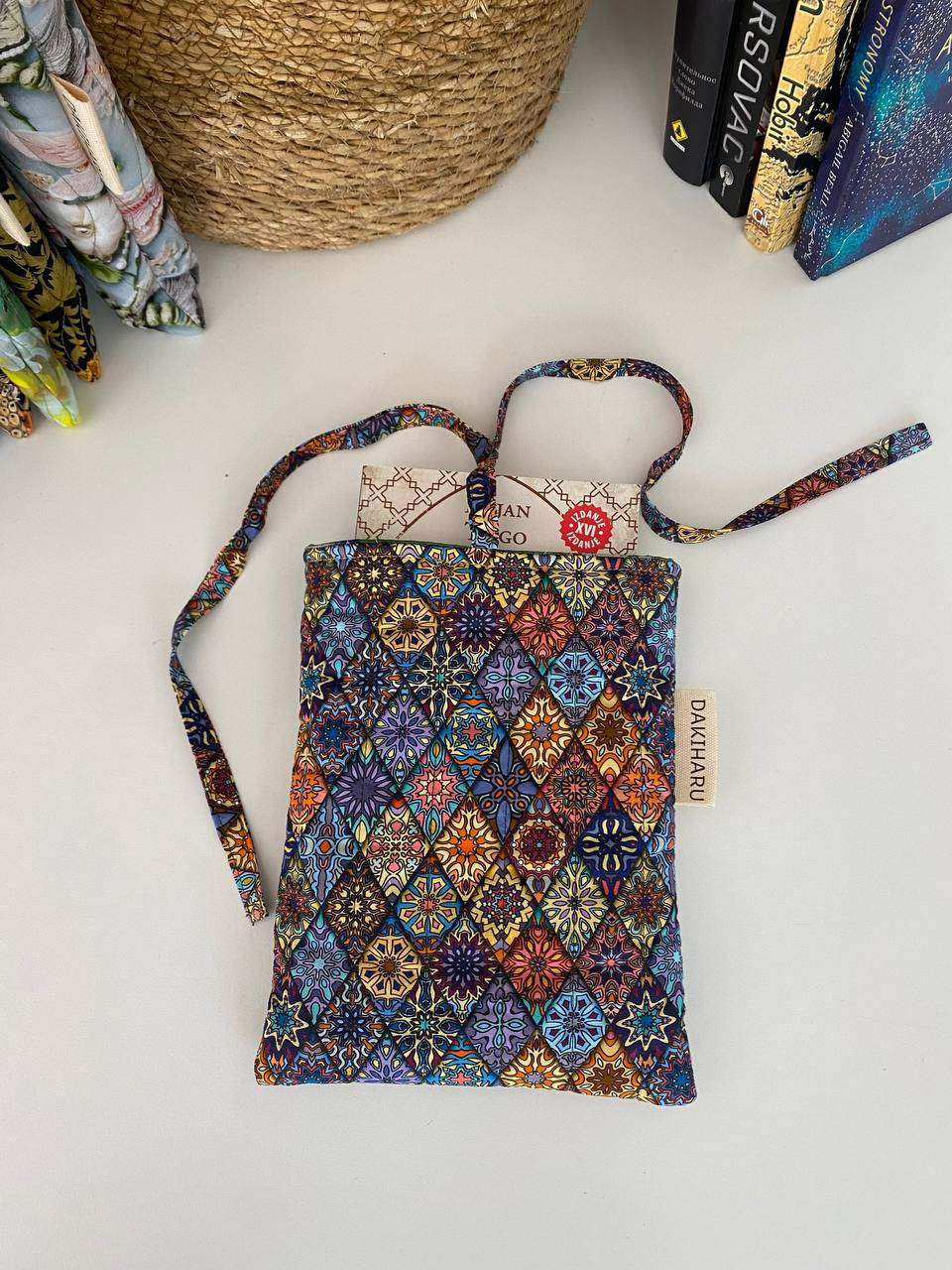 FUTROLA ZA KNJIGE - MARRAKESH  CASABLANCA