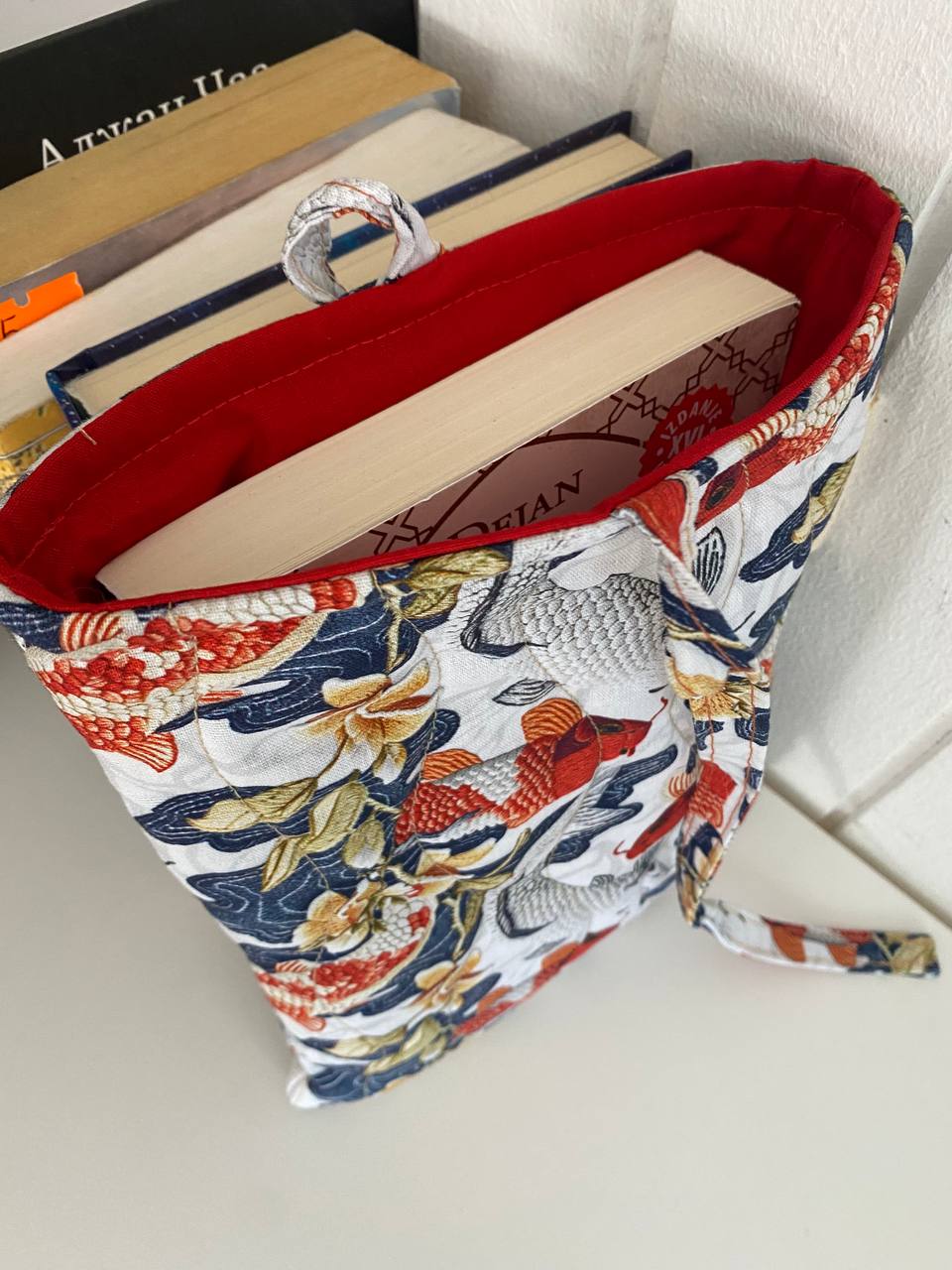 FUTROLA ZA KNJIGE - KOI CARP, `BELI