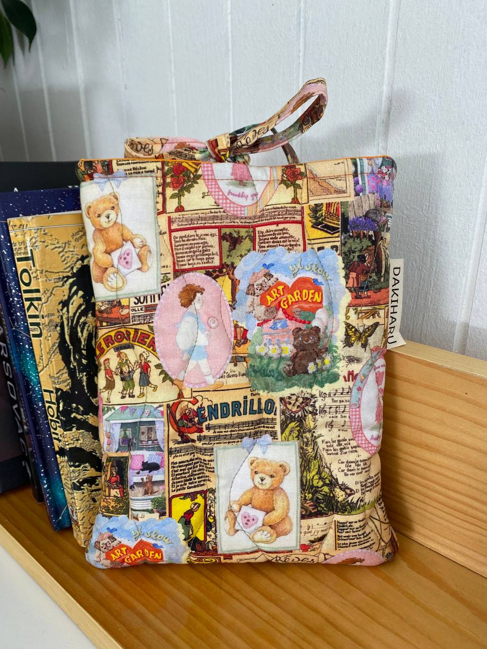 FUTROLA ZA KNJIGE - VINTAŽ, MEDVEDIĆ