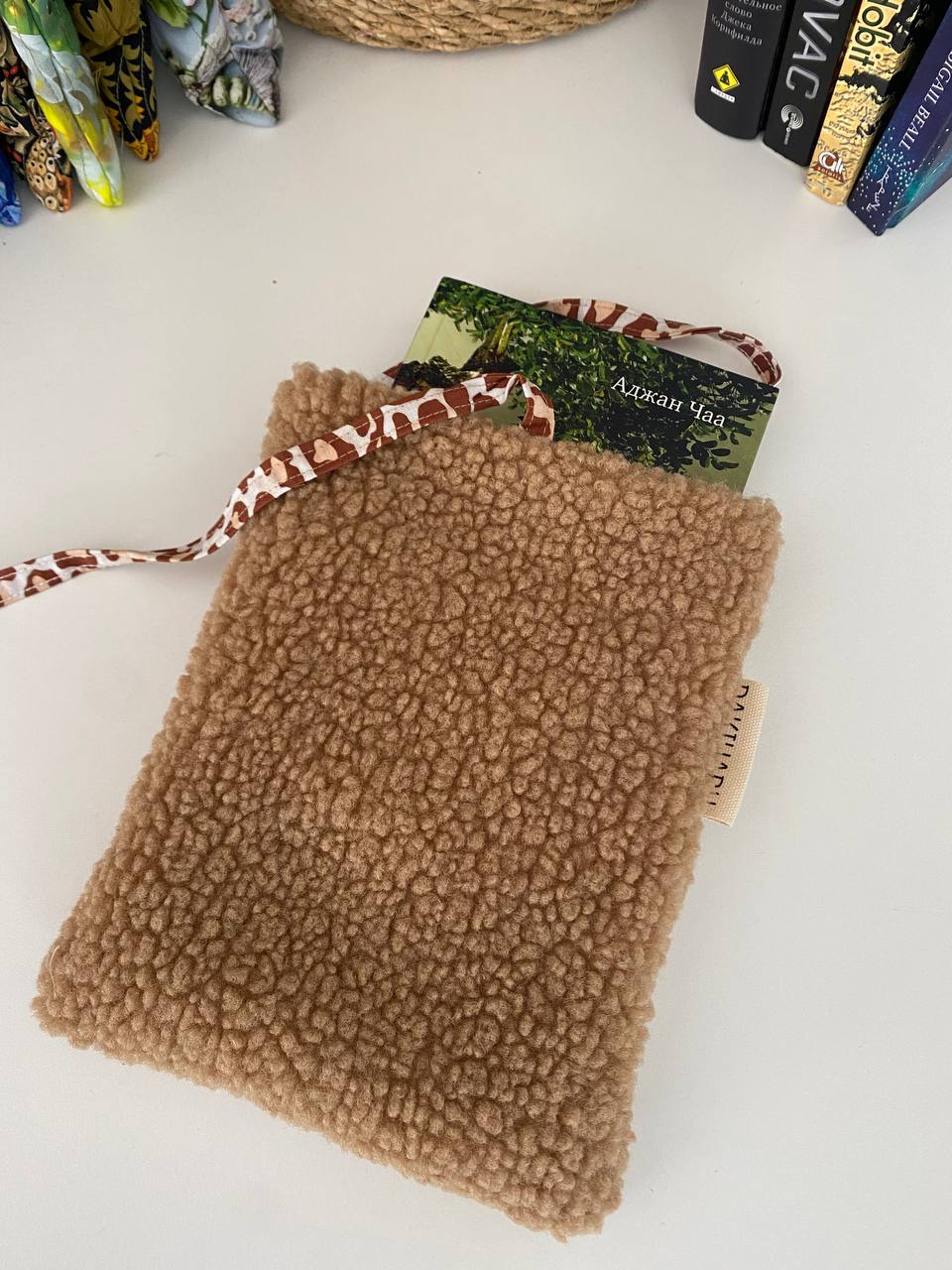 FUTROLA ZA KNJIGE - TEDI